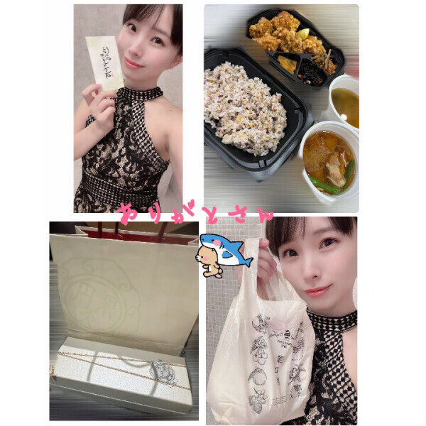 あうあうあうあう🦭🦭🦭