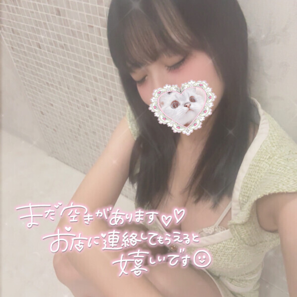 ( ˶˙ᵕ˙˶ )☀️