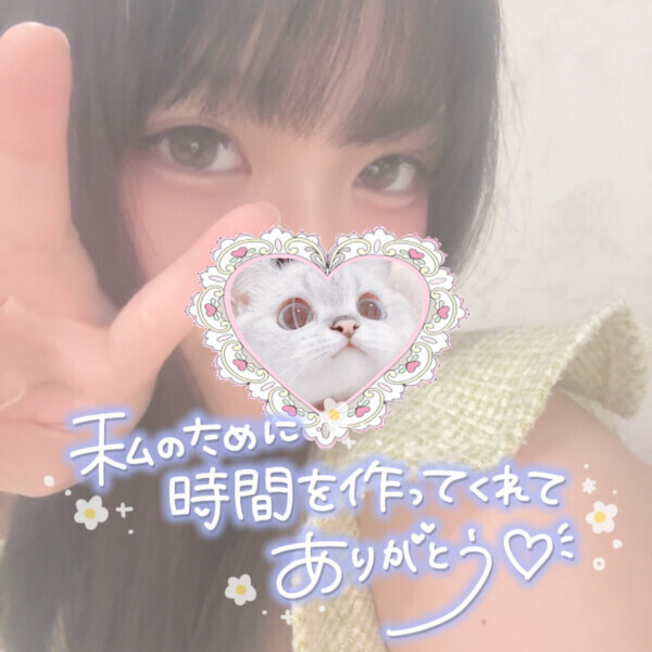 今日は、、、💖
