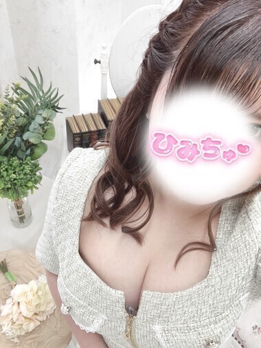 🩷魔性の〇〇🩷