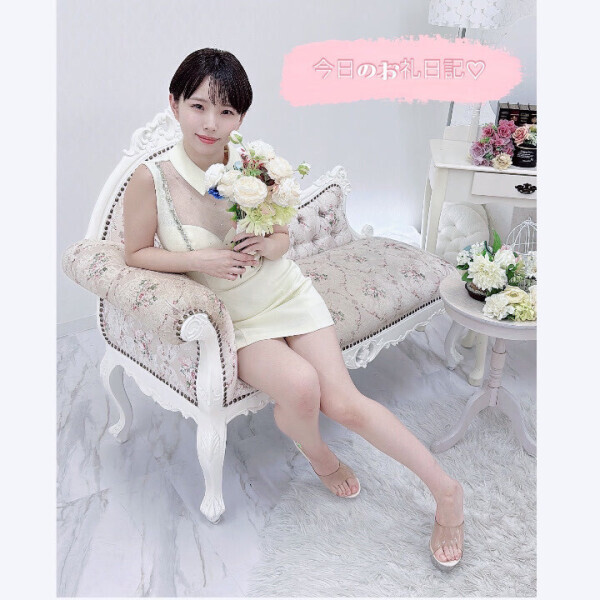 💌お礼日記書いてくで💌