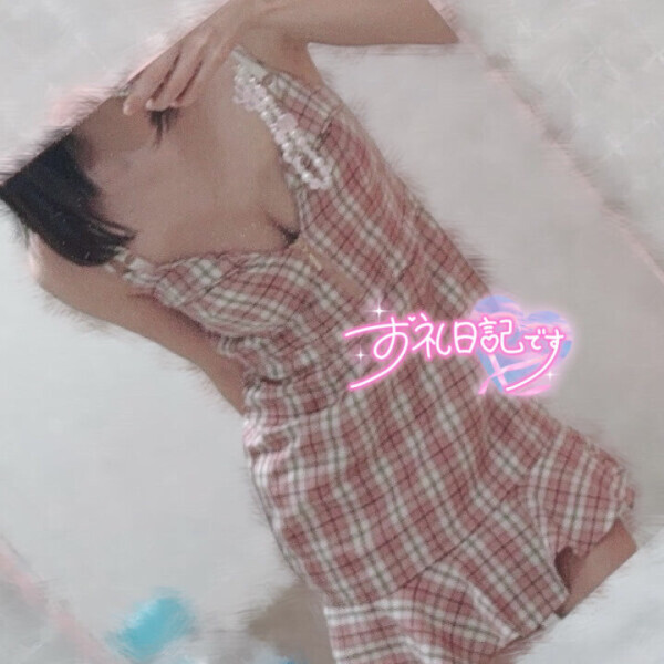 くすぐったい😵‍💫