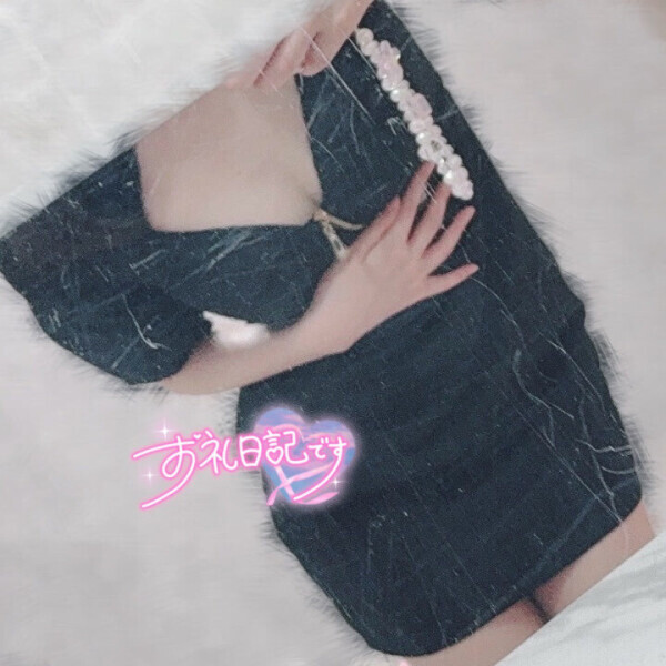 変わってないよ~