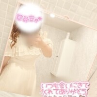 らみ