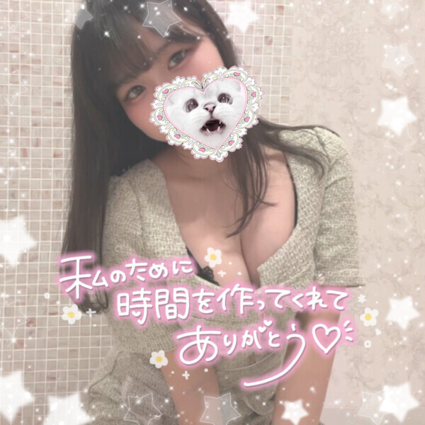 朝から、、、💖