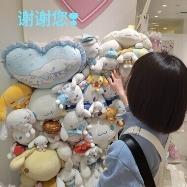 そうかです♡　さいごまで♡