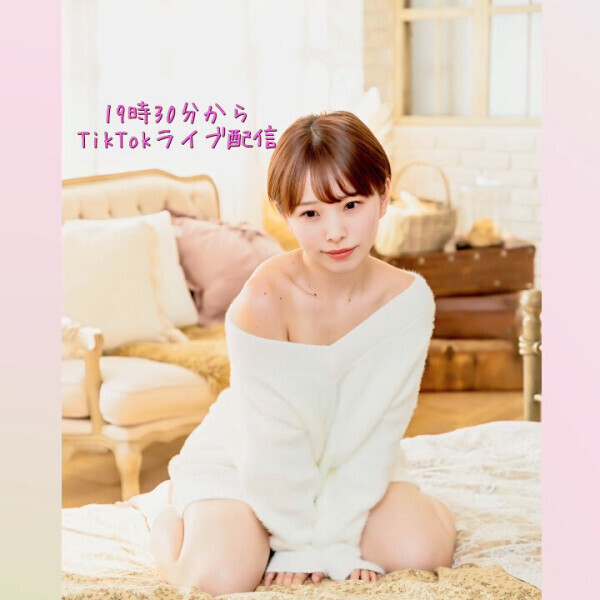 とぅんくとぅんく💕🦭💕