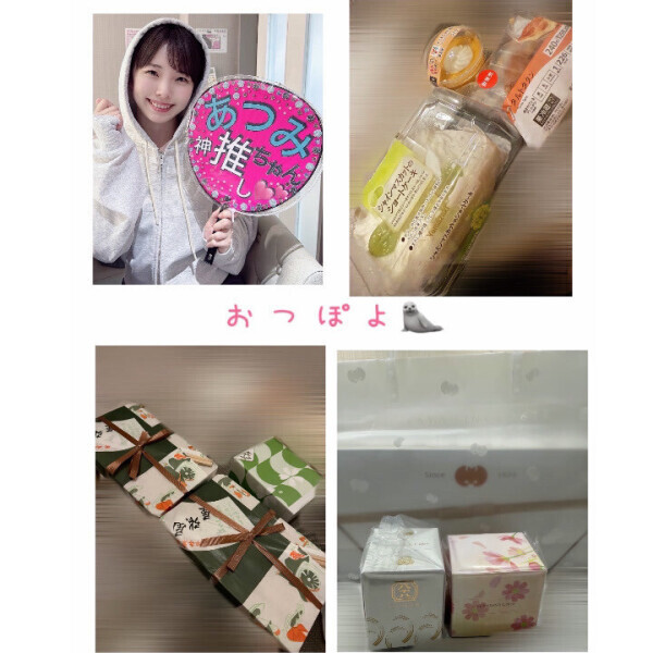 月初めからうれぴ👻🎃