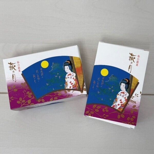 ❄️ひんやり萩の月さん🍮❄️💓