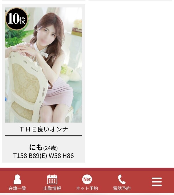 えー！嬉しい♡