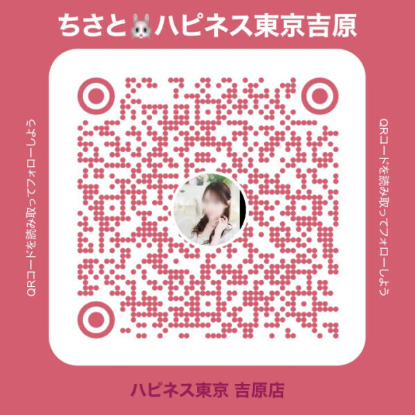 🐰ヒメチャンネル🎀