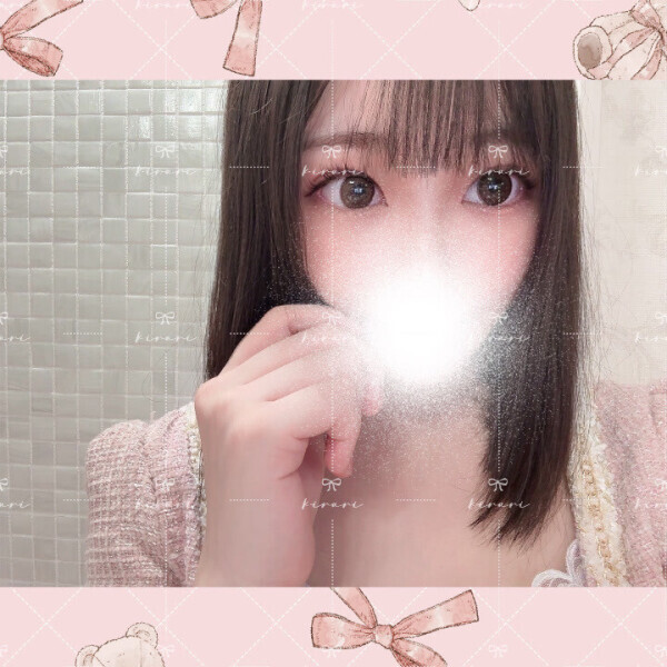 来週のシフト🫶🫶