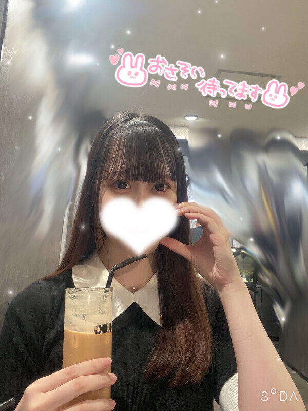 癒しの時間でした☕️💕