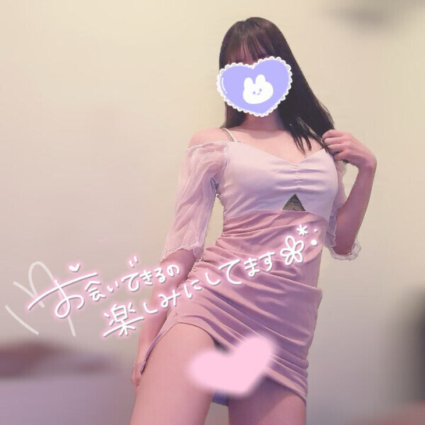 めいのﾇﾙﾇﾙ編明日スタート🤍