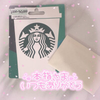 こはむ