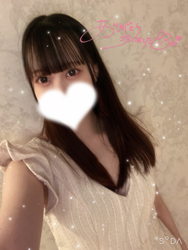 🎀次の出勤のお知らせ🎀