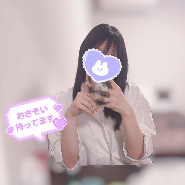 今日は10時から☎︎♡