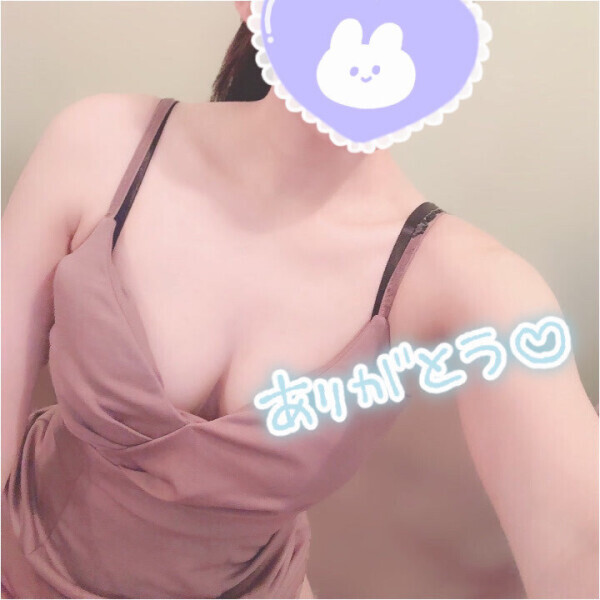 延長ありがと🤍🤍