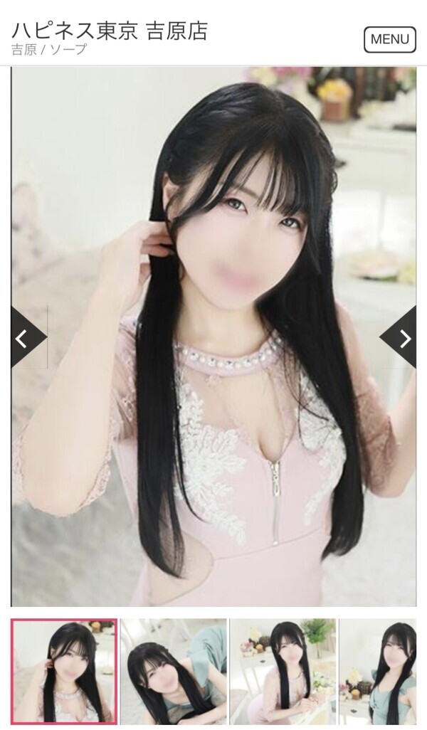 おにゅーにもちゃん🐟♡