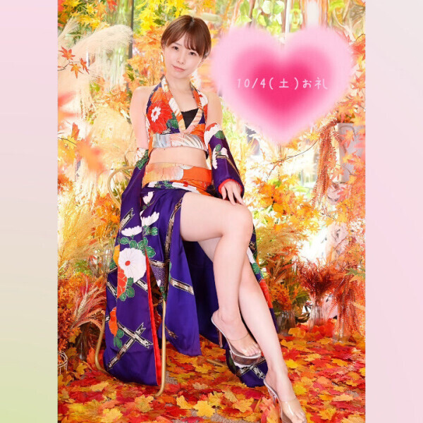 💌10/4（土）お礼日記書いてくで💌