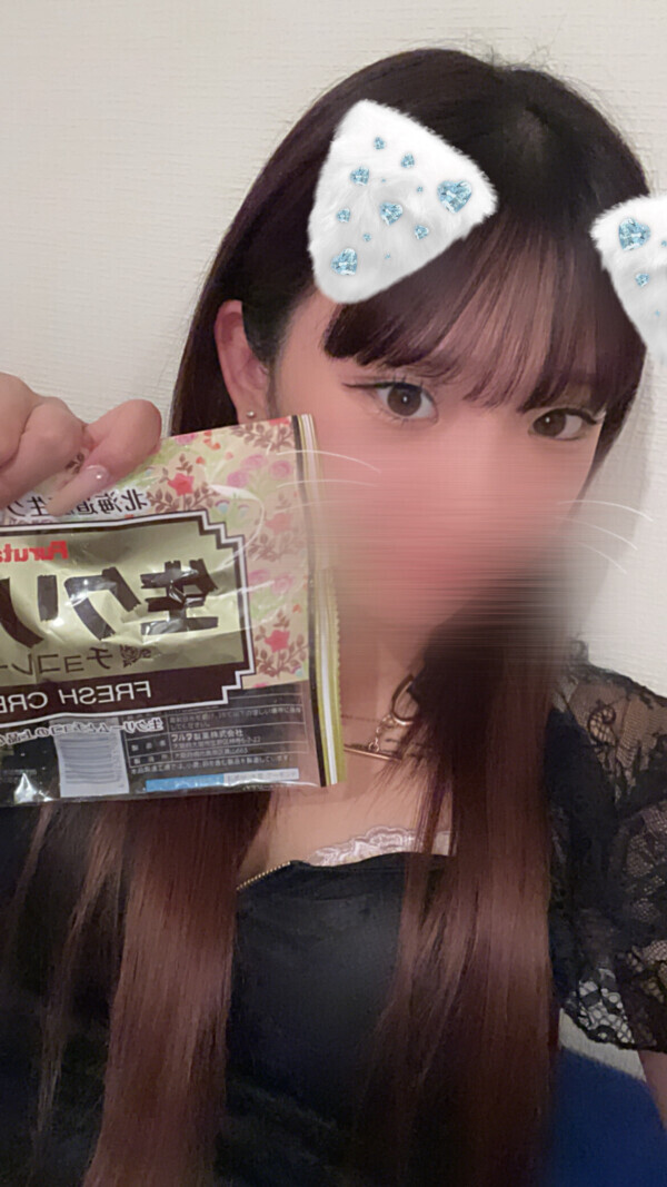 おやつよりも、、？🍪☕️💕