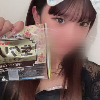 せりか
