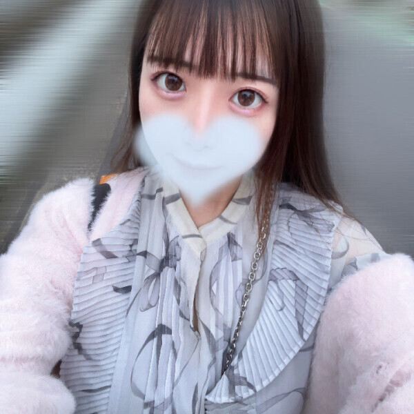 〇〇づかい...♡