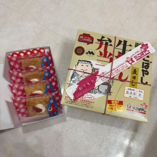 Sくんを思い出しながら…🍱💓