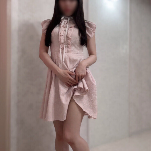 たのしみにしています🤭💕