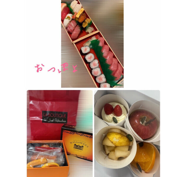 今日もありがとう💓