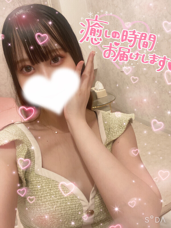 やっと会える〜🌸✨