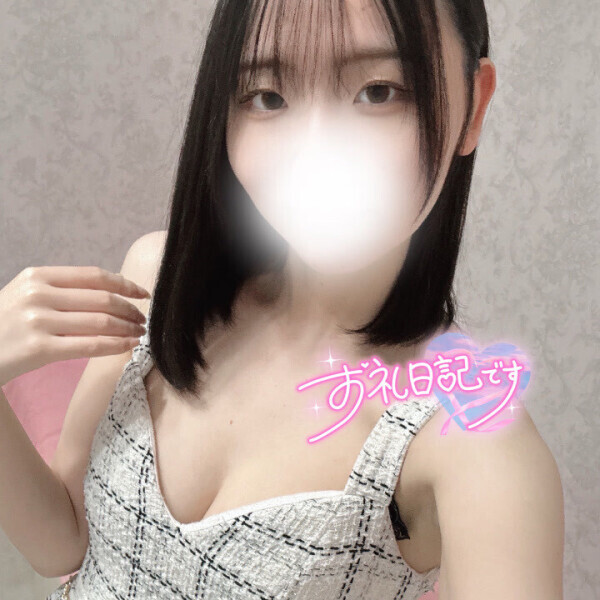 好きなだけ見て👀