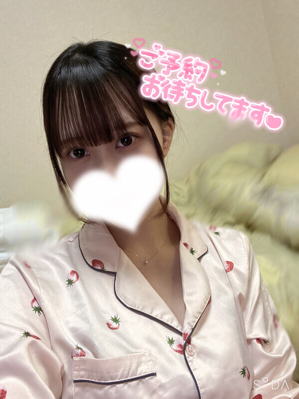 明日も出勤します🐰💕