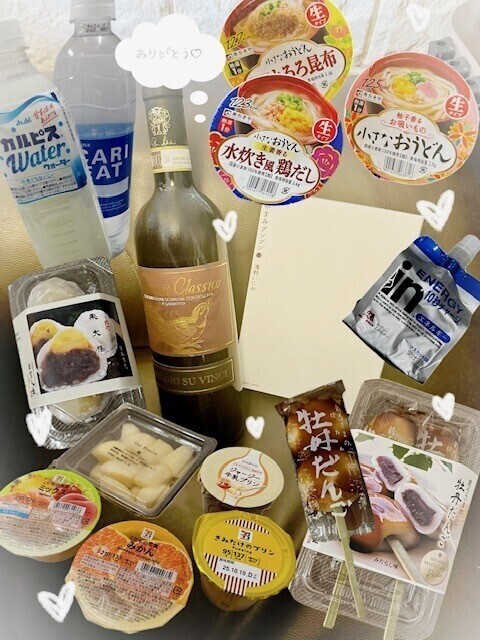 10月9日のお礼💕（再投稿）