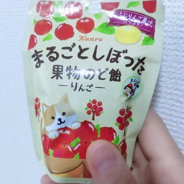 大好き🍭( '-' 🍭 )ｱﾒﾁｬﾝ