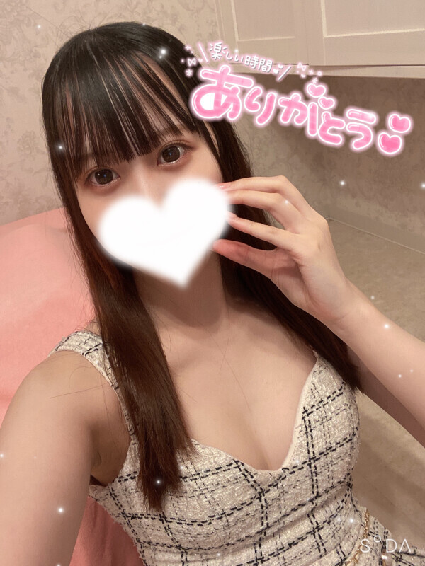 🌙退勤しました🌙