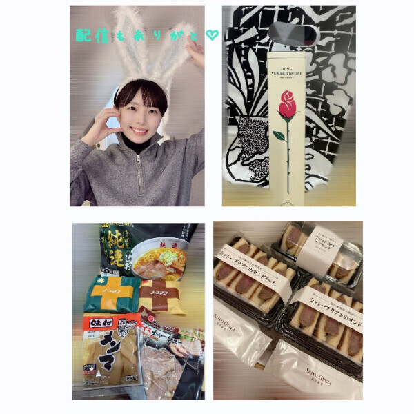 これから少し晩酌なり🦭✨