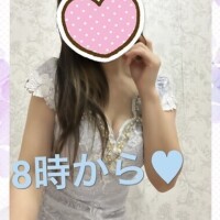 りおな