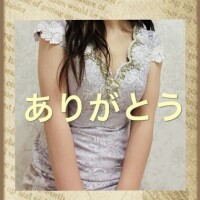 りおな