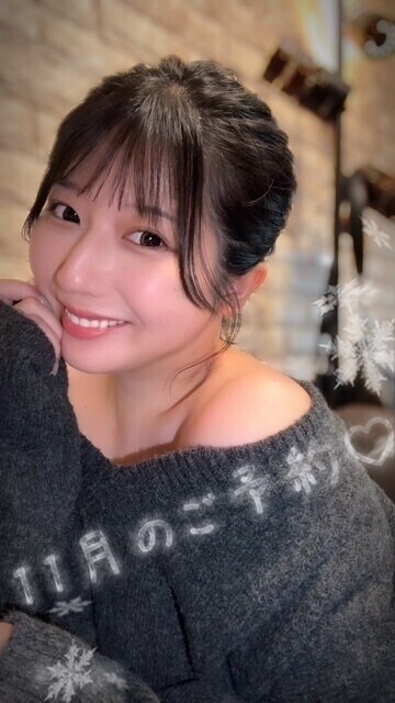 受付開始しますよ〜🔔 ́-