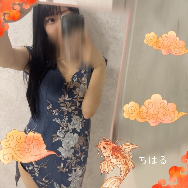 ありがとうございました☺️