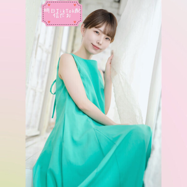 明日19時30分から🦭✨