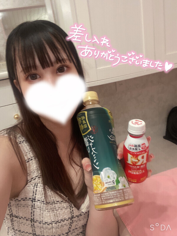 🎀✨差し入れありがとう✨🎀