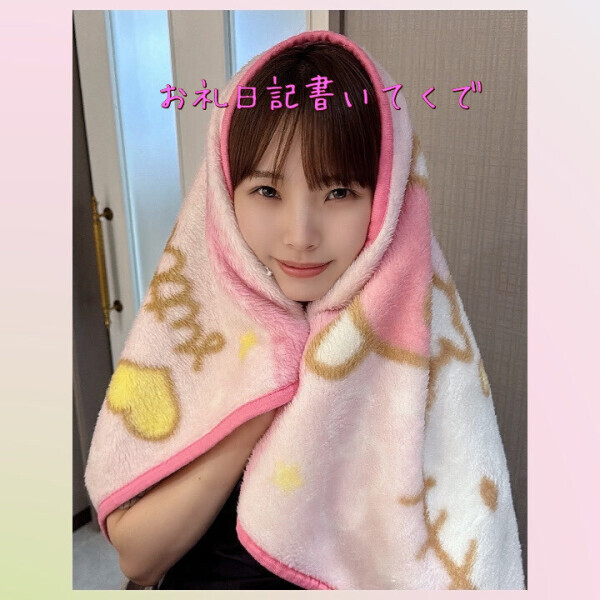 💌10/28（火）お礼日記書いてくで💌