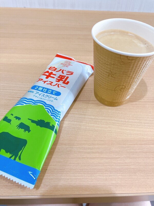 無事にお家につきました！