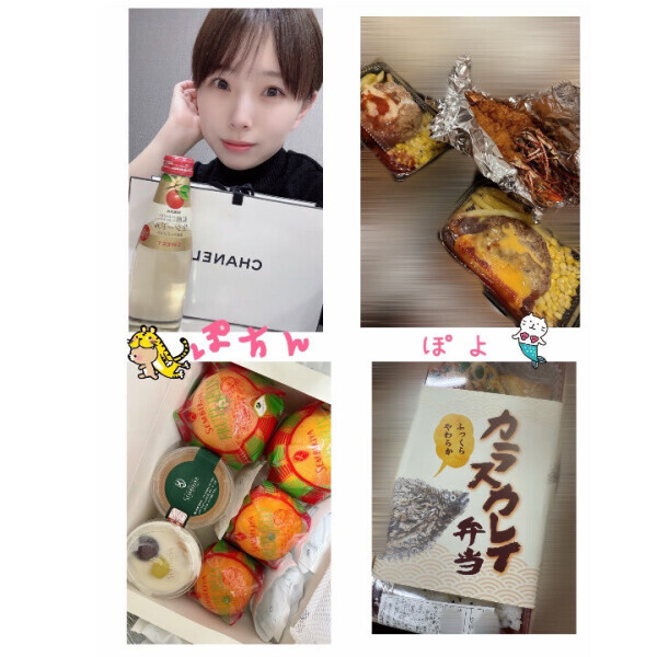 ぱ、ぱたり。。。