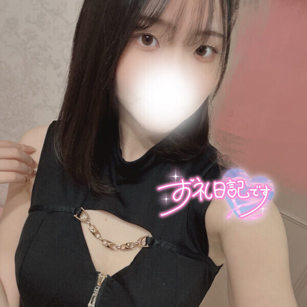 いつもより敏感でした