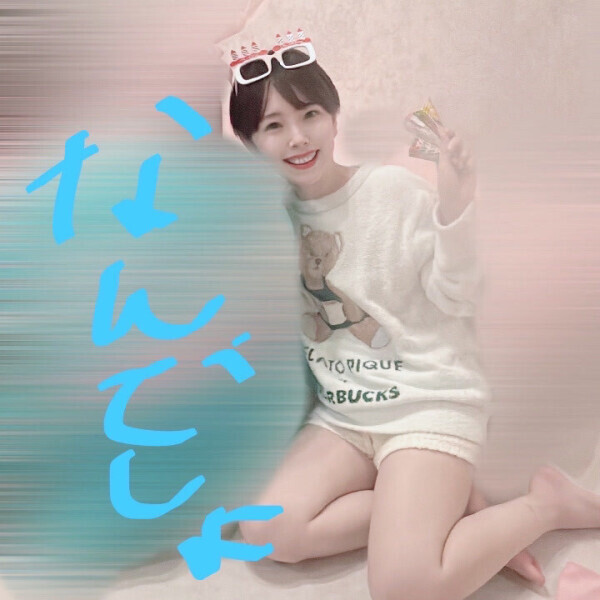 🎊happy birthday🎂