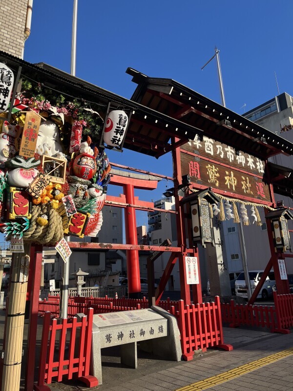 \\ ꐕ ꐕ ꐕ ꐕ //ﾜﾁｮｲ\\ ꐕ ꐕ ꐕ ꐕ //