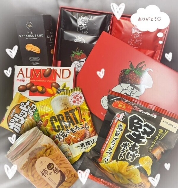 11月6日のお礼💕